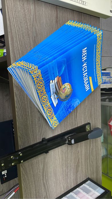 Цветная распечатка. Печать А3, А4, визитки, ламинация, переплёт ...