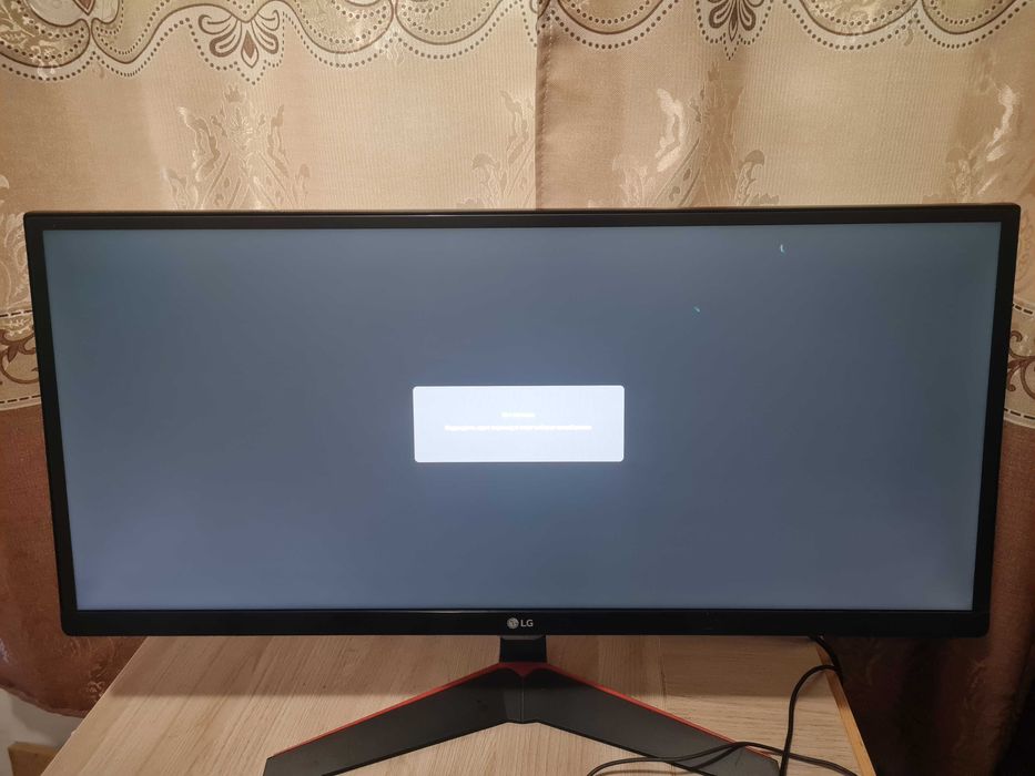 Монитор 2K LG 29Дюимовый