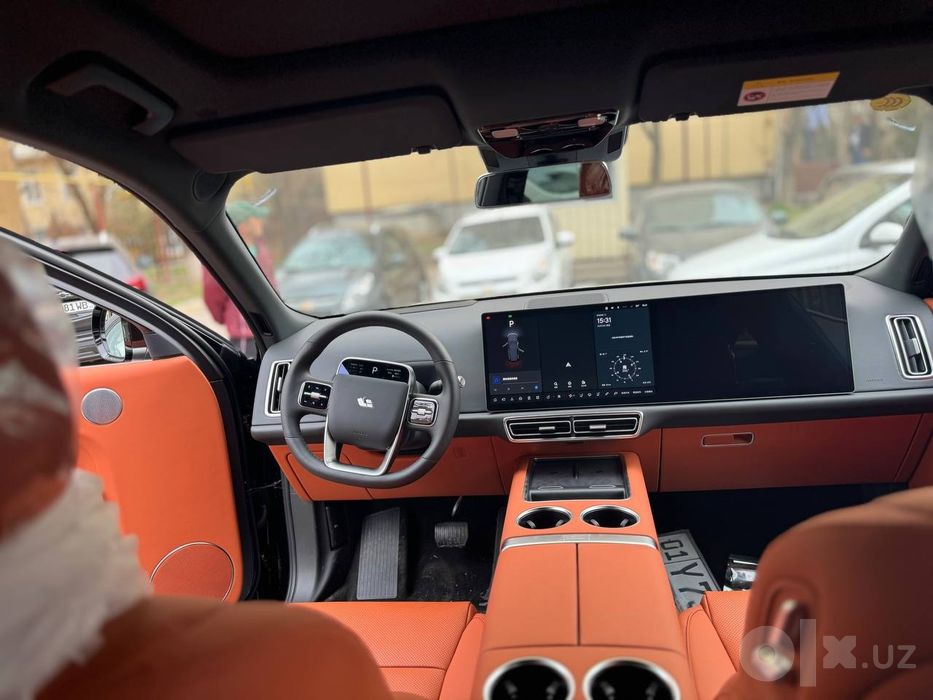 Li9 Ultra 2026 Orange salon