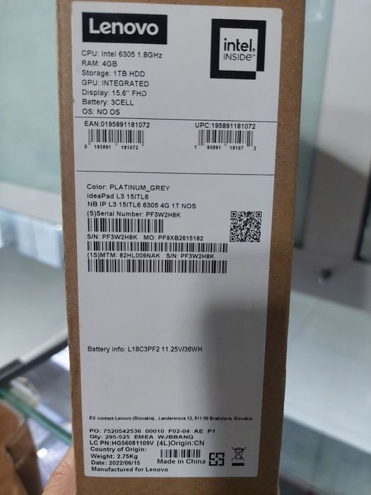 Янги Lenovo ноутбук компютер