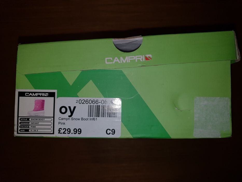 Детски апрески за момиченце Campri - размер 27 (UK C9)