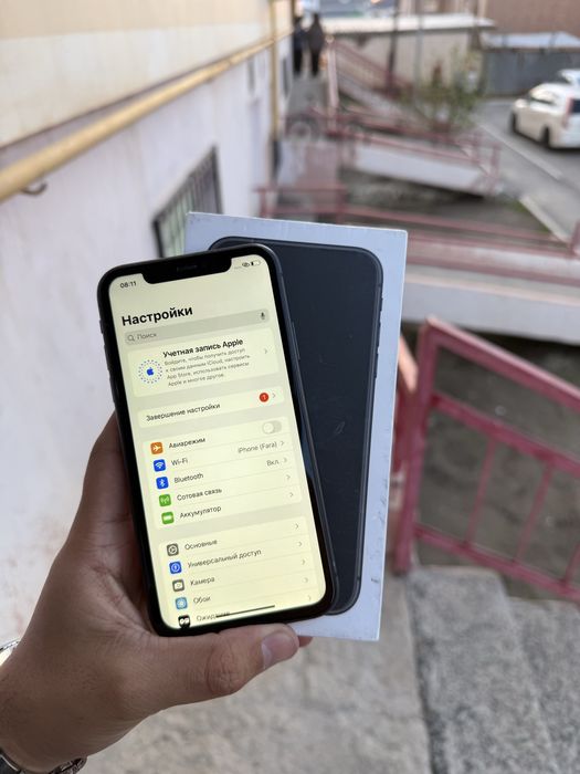 Продается Айфон 11 Срочно