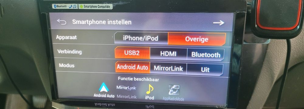Продаётся магнитола Pioneer AVH-X8750 BT
