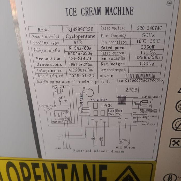 Frezer, frizer, freyzer, muzqaymoq, фрезер, Фрейзер, фризер, фригомат