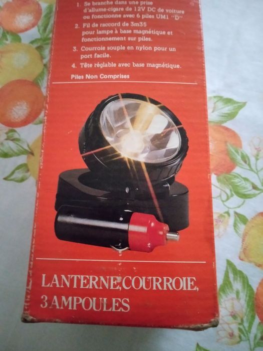 Фенер мултифункционален