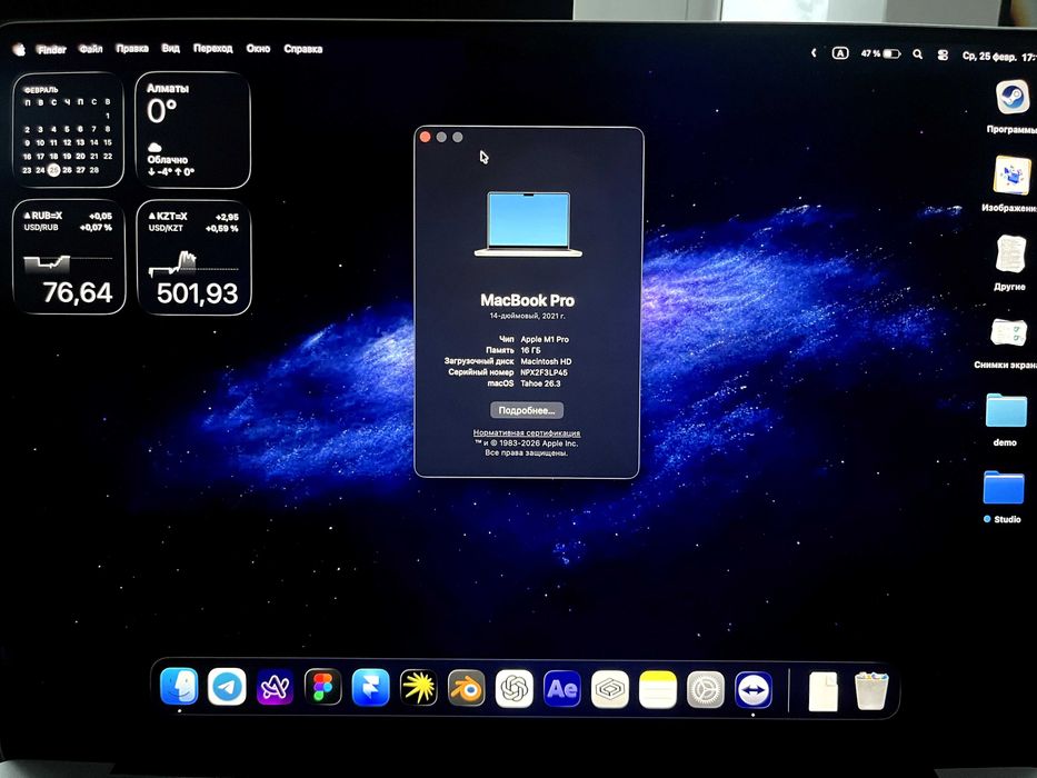 Macbook Pro 14 M1 Pro 16/512