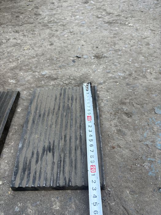 Плита для дробилки