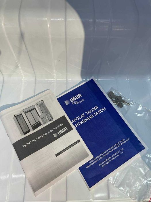 Витринный холодильник UGUR с инверторным мотором + доставка