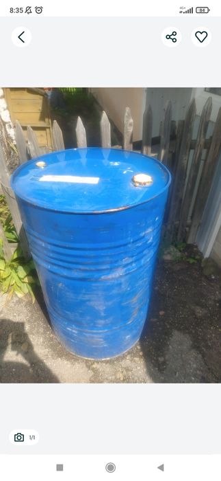 Продам масло мс 20.