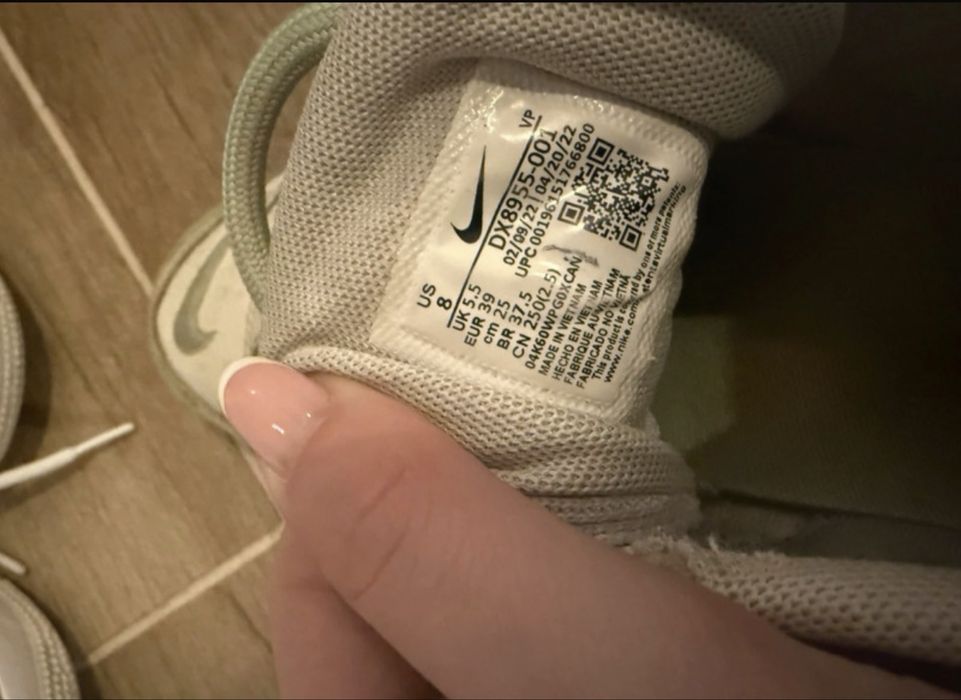 Nike Uptempo, mărimea 39