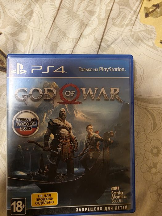 Продам игры для пс4 пс5 в отличном состоянии