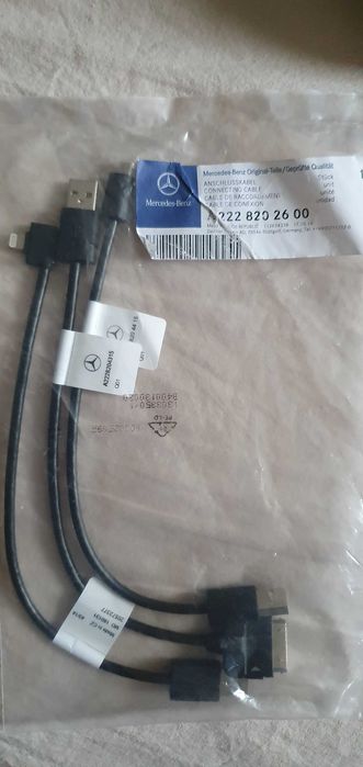 Мерцедес USB кабел