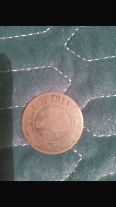 Продам стариный антиквариат