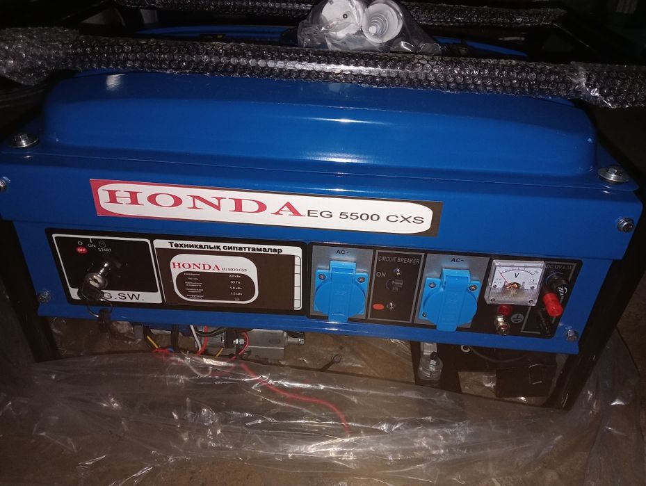 Генератор электричества