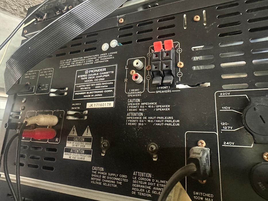 Pioneer  Система