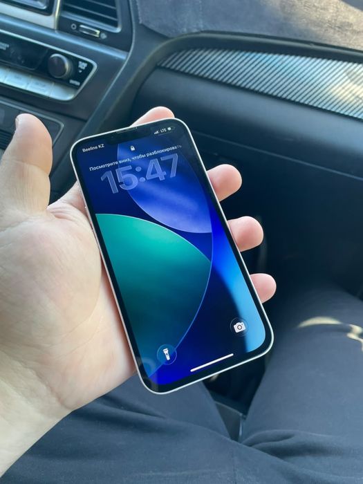 iPhone 13 торг будет