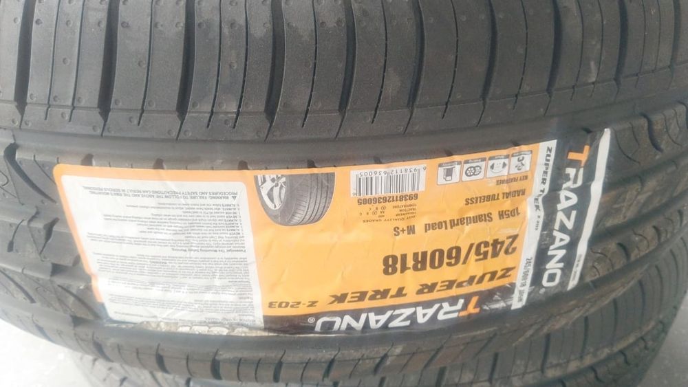 Продам новые шины