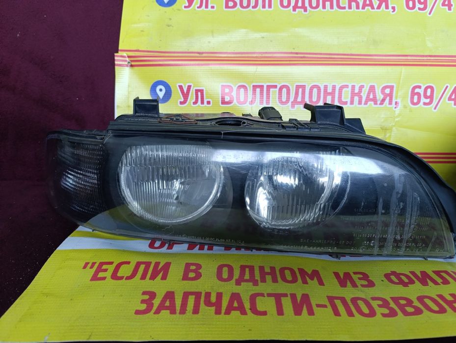 Фары на BMW E39 (Depo)