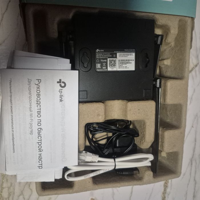 Wi-fi роутер новый