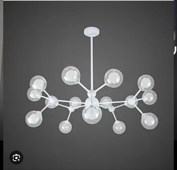 Люстра современная