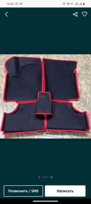 Eva Эва Евро ЭКО коврики Костанай