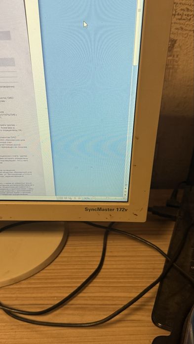 Монитор samsung 17.2