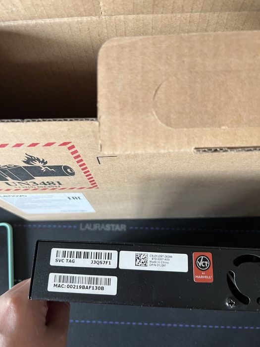 Коммуникатор для интернета!