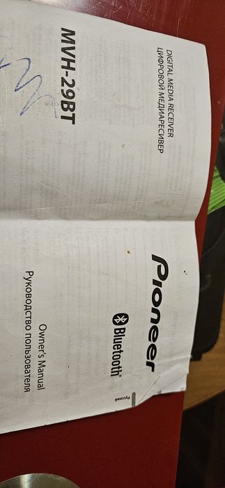 Pioneer mvh-29bt новый