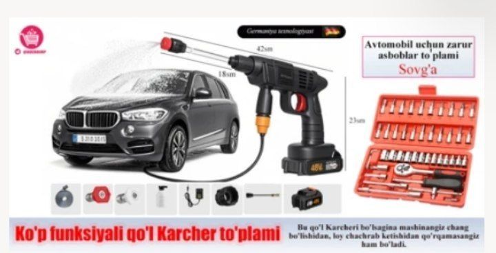 Germaniya brendi yuqori bosimli yuvish moslamasi