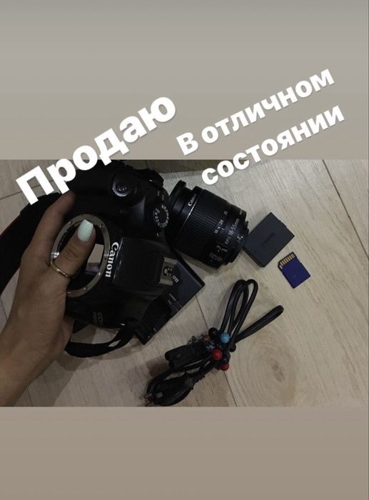 Фотоаппарат в отличном состоянии