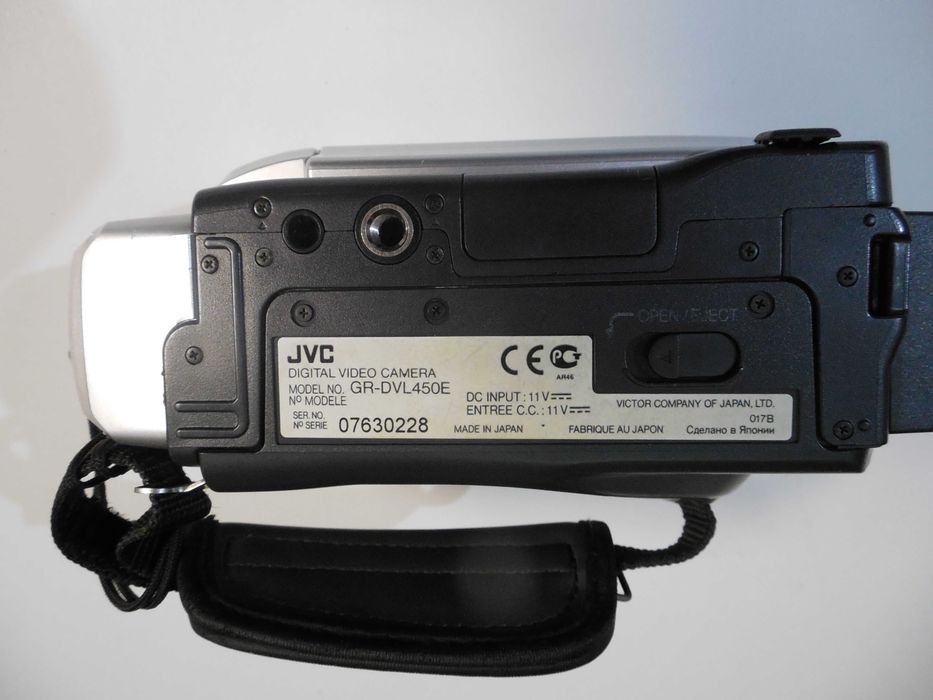 Vand camera video miniDV  JVC GR-DVL450E