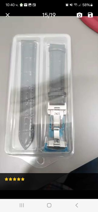 Кожена каишка за часовник тип пеперуда 20мм. 22мм. 24мм.