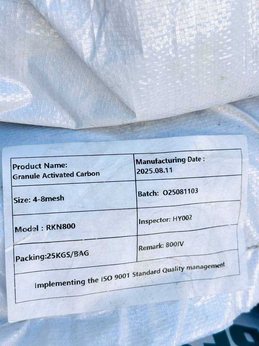 Ko`mir, komir, кўмир, комир, активированный уголь