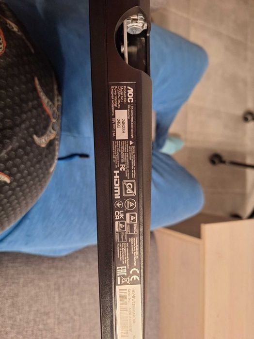 Монитор AOC 24B2XH