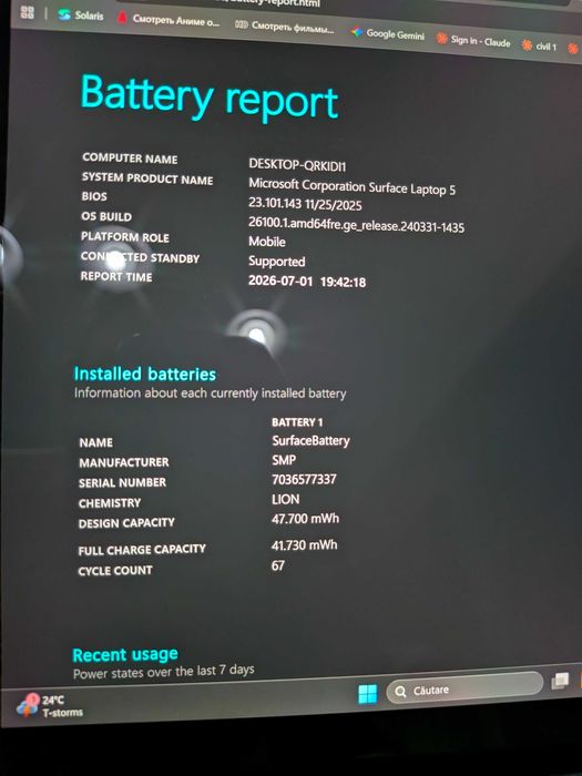 Surface laptop 5