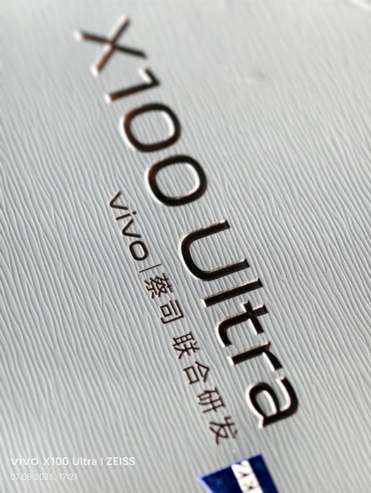 vivo x100 ultra 12/256