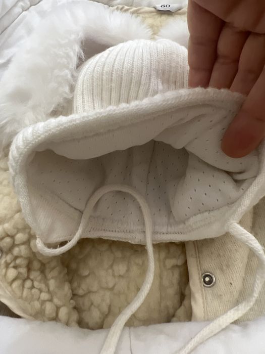 Комбинезон зимний