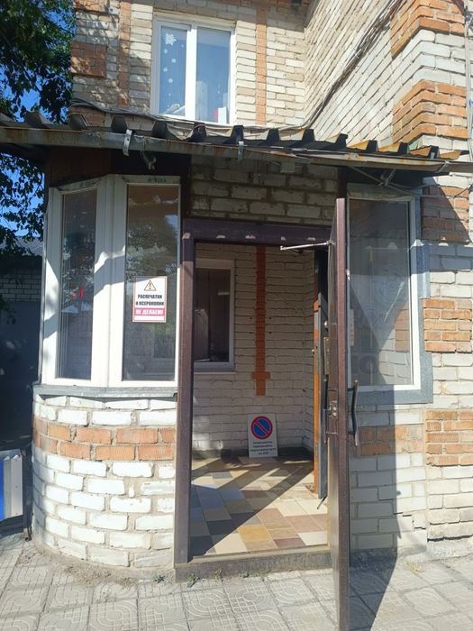 Продам двухэтажный дом с подвалом на Красина