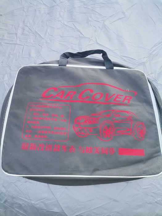 Продам палатку-тэнт для укрывания автомобиля