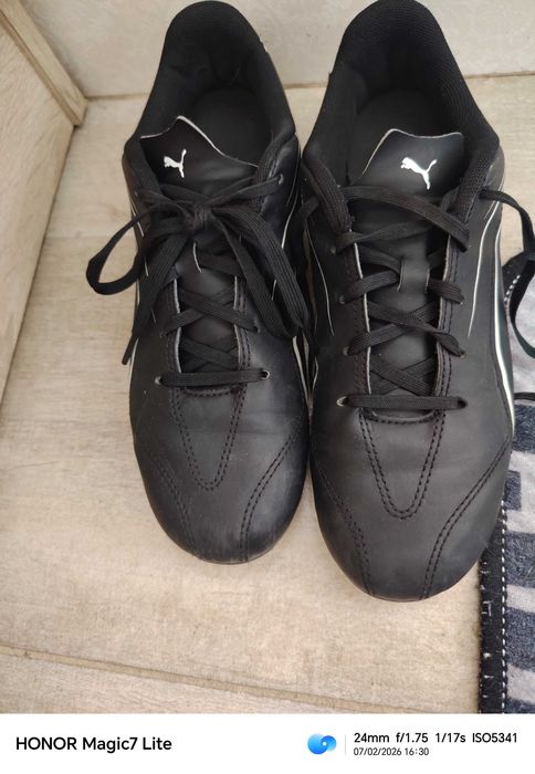Ghete fotbal PUMA