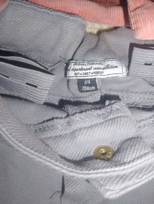 Два детски сета/лота