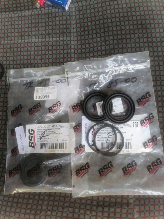 Ремкомплект на суппорт форд транзит