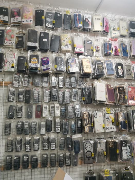 Telefon Chexollar sotiladi