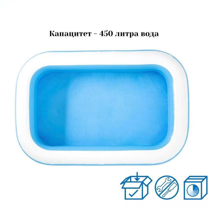 Надуваем семеен басейн 200x150 см + компактна електрическа помпа  Цена с помпа: 33€ Цена без помпа: 29€.