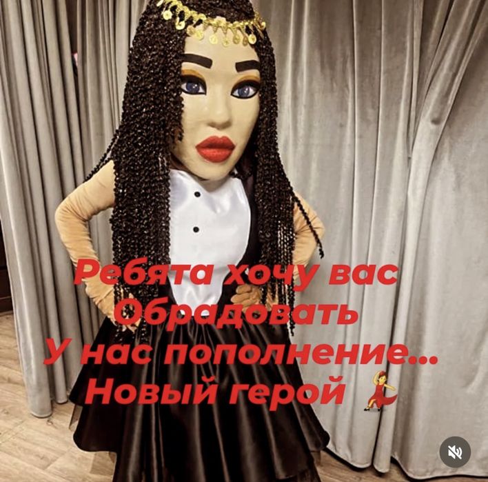 Услуги аниматора