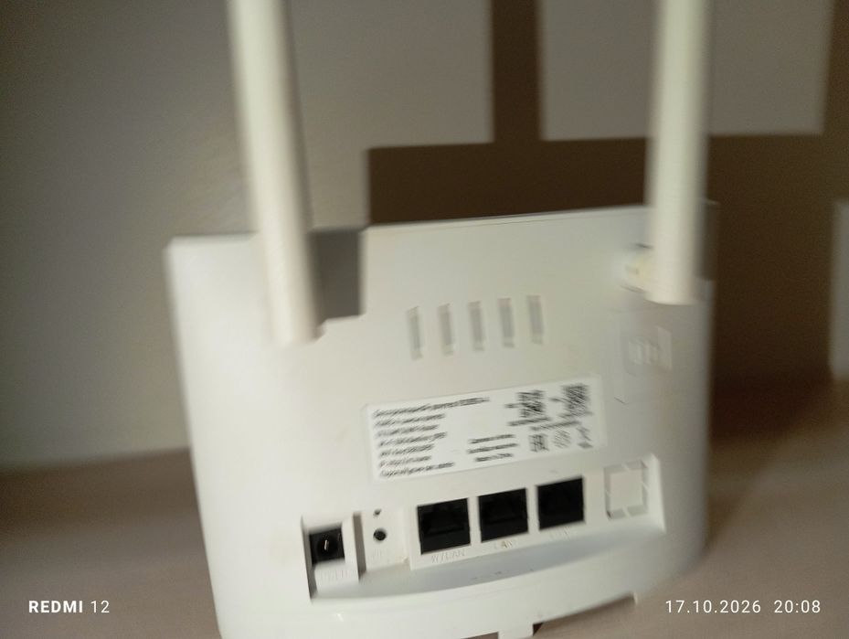 Wi-fi роутер от Билайн