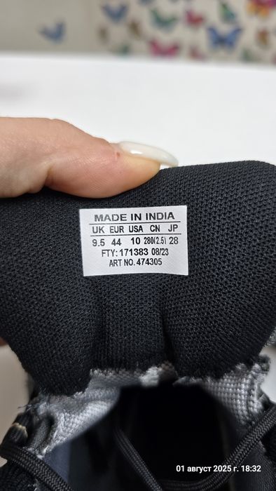 Туристически обувки SALOMON