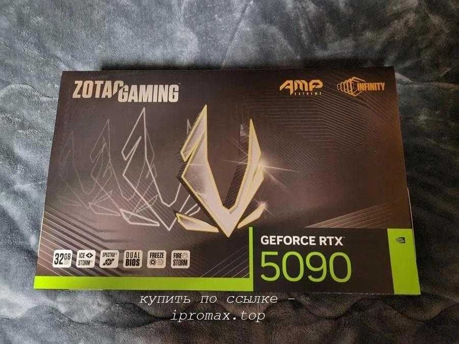 Geforce RTX 5090 на 32 гб