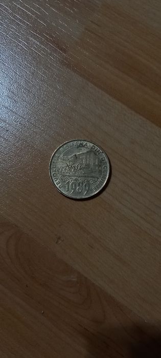 MONEDA pentru colecționari din 1989