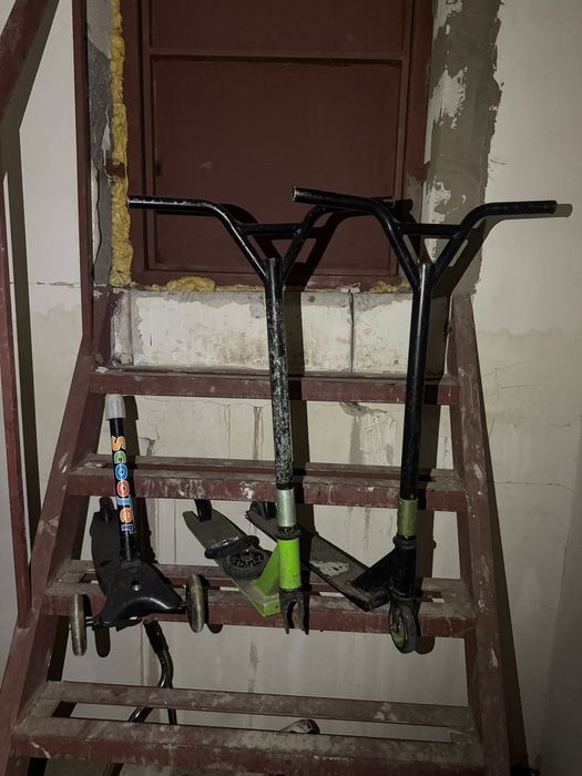 Велик и сомакат.